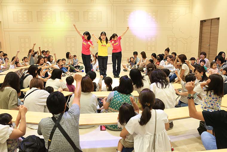 アンパンマンミュージアム 「わいわいパーク」