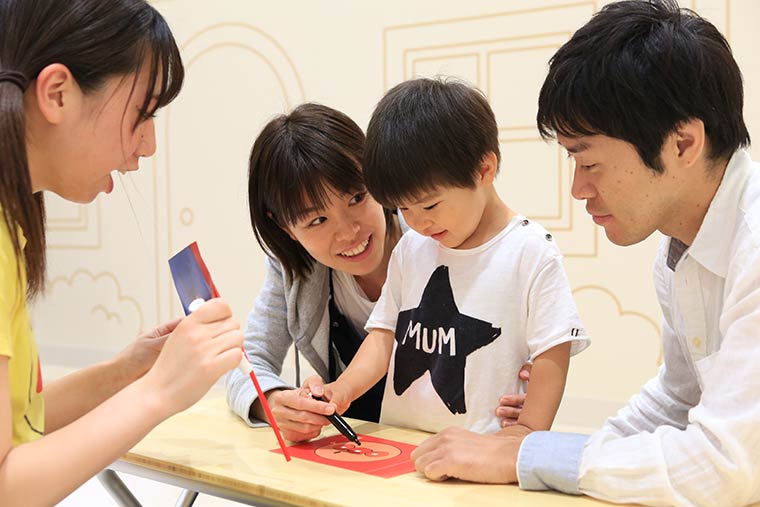 アンパンマンミュージアム ひろば イベント