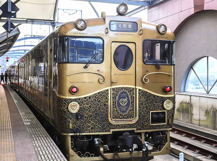 或る列車