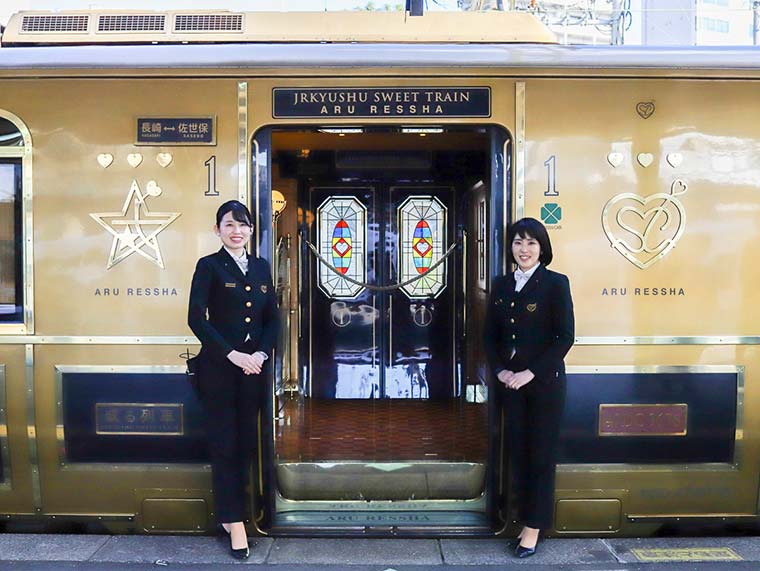 或る列車