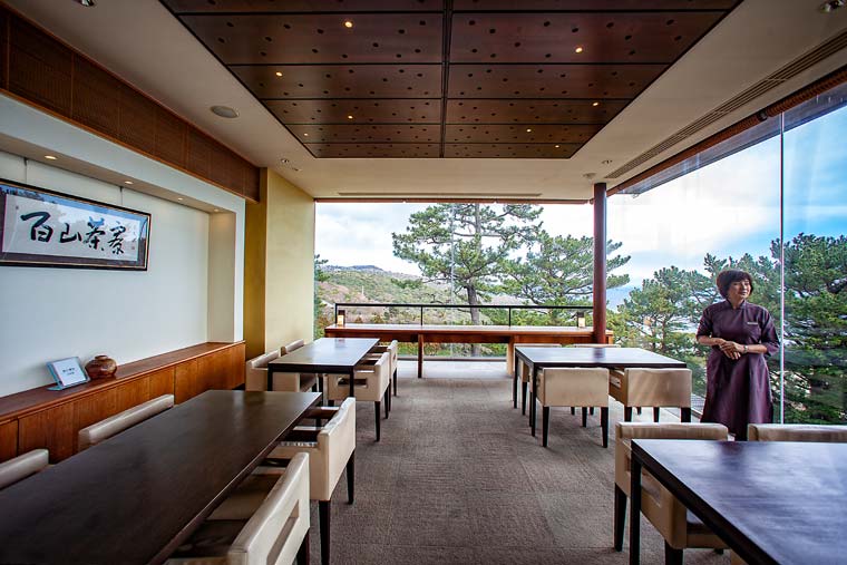 熱海倶楽部迎賓館「百山茶寮」