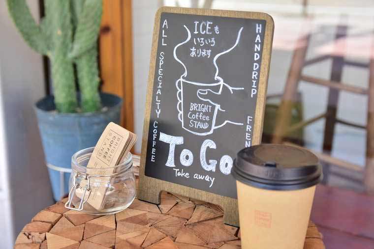 熱田神宮商店街 BRIGHT COFFEE STAND