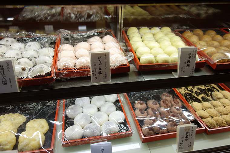 甘味茶屋