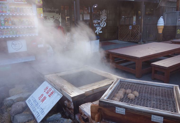 岡本屋