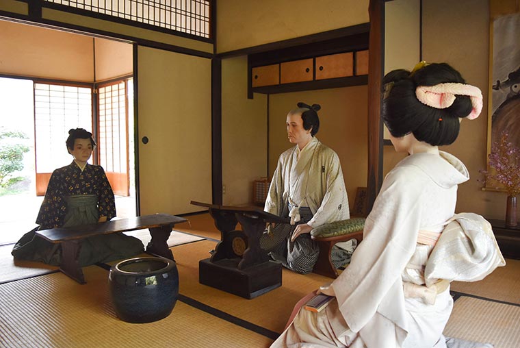 旧折井家