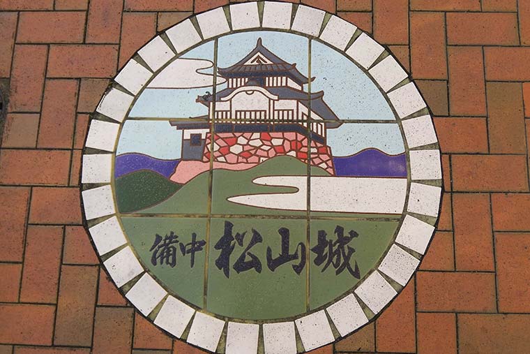 備中松山城のマンホール