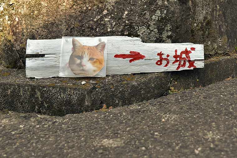 さんじゅーろーの案内板