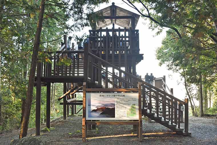 天空の山城 備中松山城の雲海と猫城主さんじゅーろーに会いに行こう 楽天トラベル