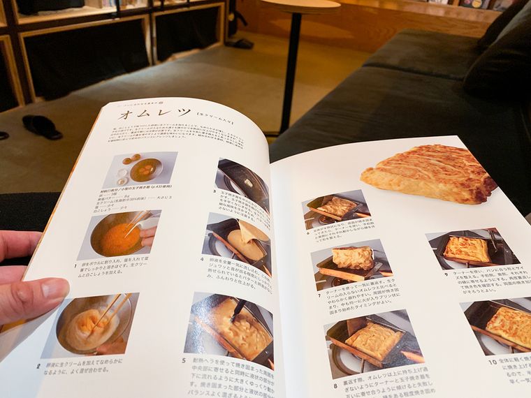 「BOOK AND BED TOKYO SHINJUKU」新宿歌舞伎町 ホテル 本屋