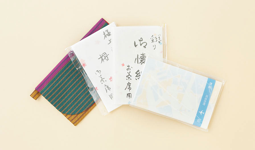 お茶席用の懐紙