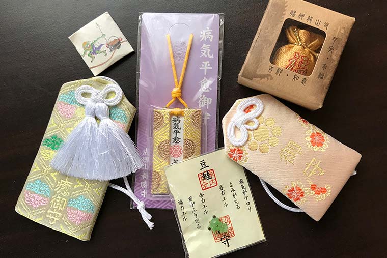 シリーズ「がん患者さんが見つけた旅の喜び」 お守り