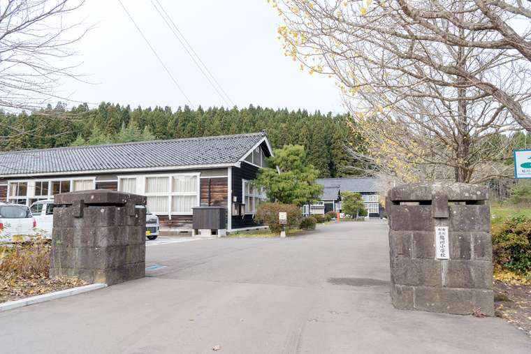 秋田県由利本荘市「鳥海山 木のおもちゃ美術館」