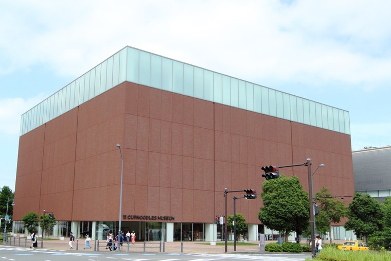 カップヌードルミュージアム 横浜 へ行こう 楽しみ方完全ガイド 楽天トラベル
