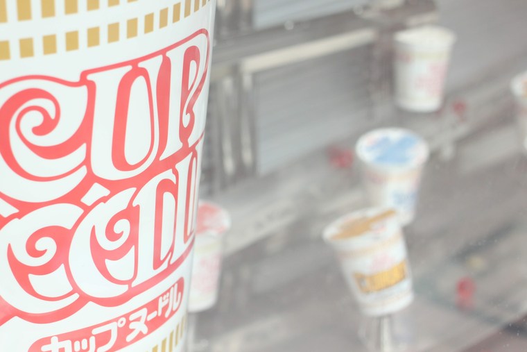 カップヌードルミュージアム 横浜 宇宙食