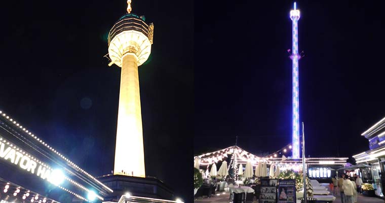 eworld