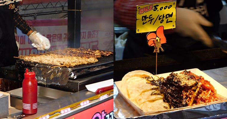 nightmarket