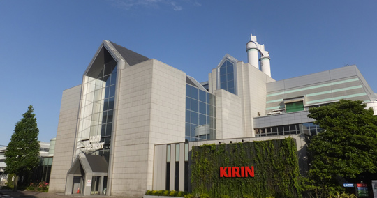 キリンビール横浜工場