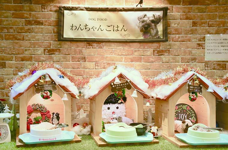 バイキングの一角にはワンちゃん用コーナー