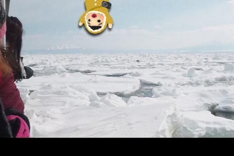 知床半島