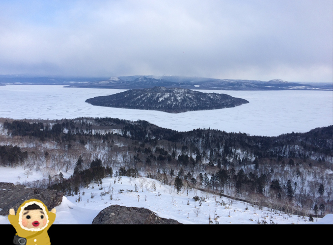 美幌峠