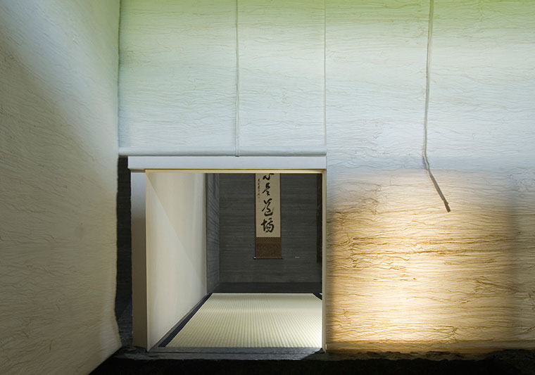 「樂吉左衞門館」茶の間の地下空間へ