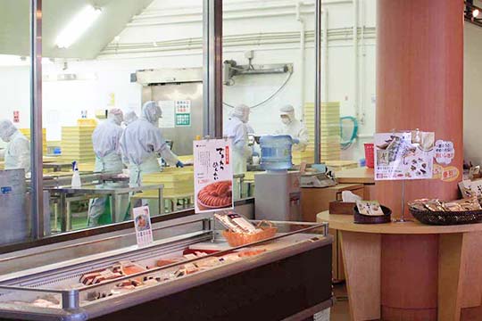 やまや 本社工場