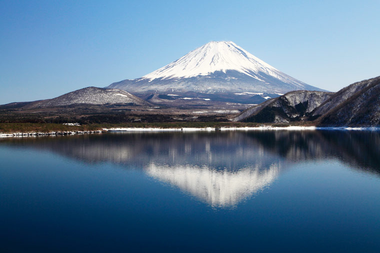 中ノ倉峠