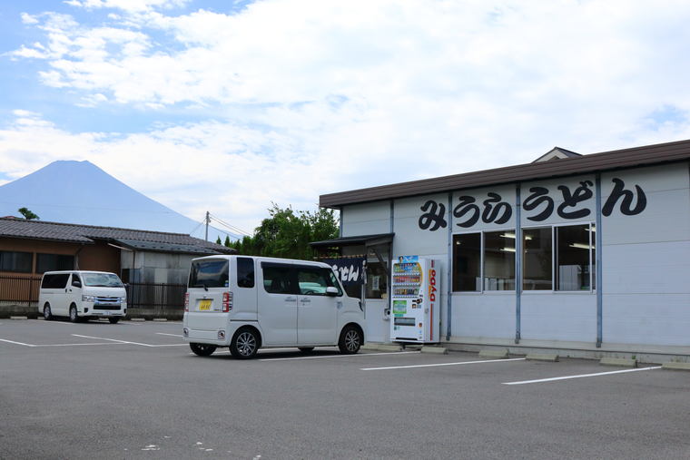 みうらうどん