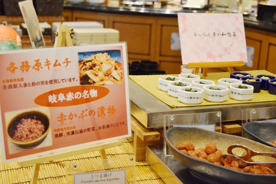 朝フェス18日本一の 岐阜都ホテル で朝食食べてみた 楽天トラベル