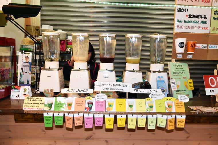 函館朝市 函館朝市ひろば agristand