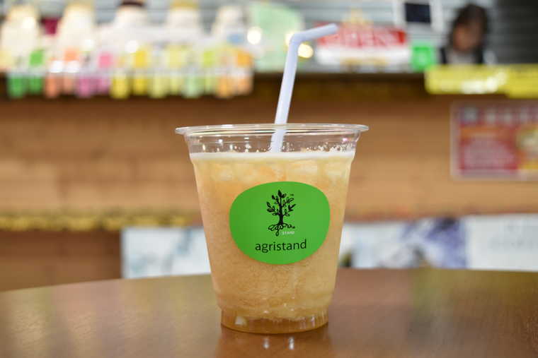 函館朝市 函館朝市ひろば agristand