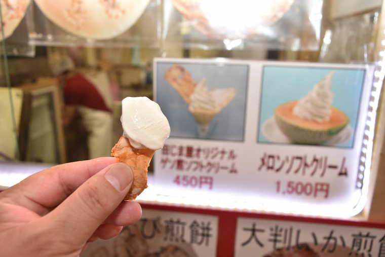 函館朝市 函館朝市ひろば ゲソ煎ソフトクリーム