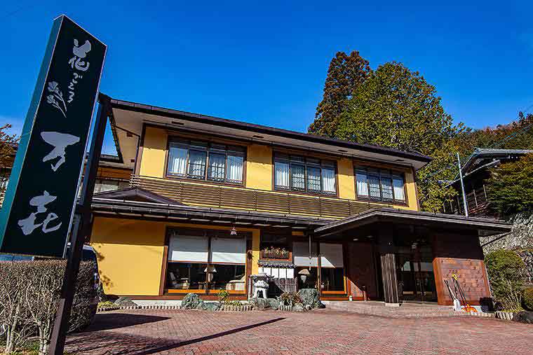 奥飛騨温泉郷 花ごころ万喜(ばんき)