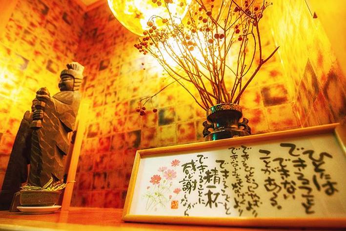 奥飛騨温泉郷 花ごころ万喜(ばんき)