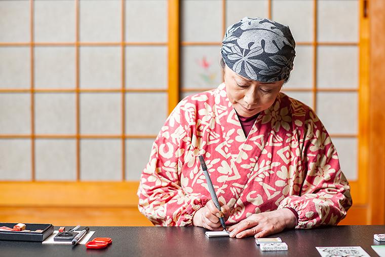 奥飛騨温泉郷 花ごころ万喜(ばんき) ひろみ女将