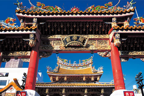 関帝廟
