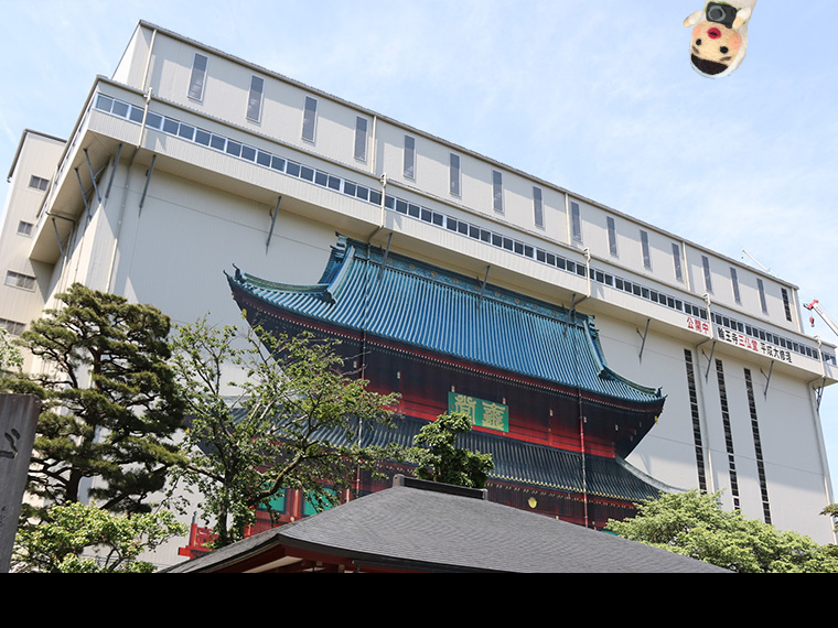 輪王寺