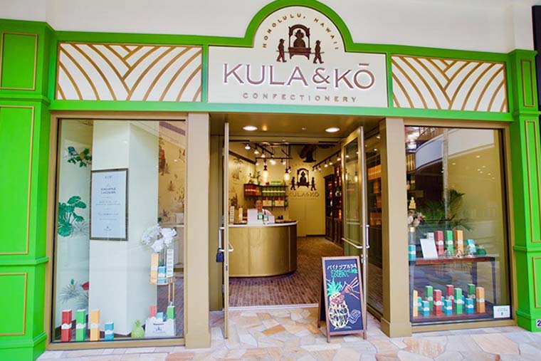 Kula & Ko Confectionery(クラ&コー コンフェクショナリー)
