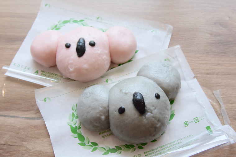 名古屋 東山動植物園 コアラまん