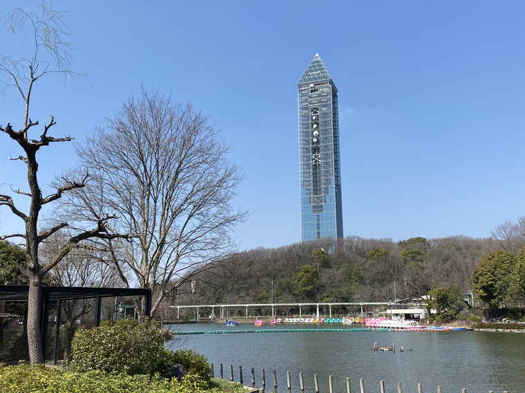 名古屋 東山動植物園 東山スカイタワー
