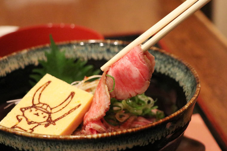 近江牛たたき丼御前