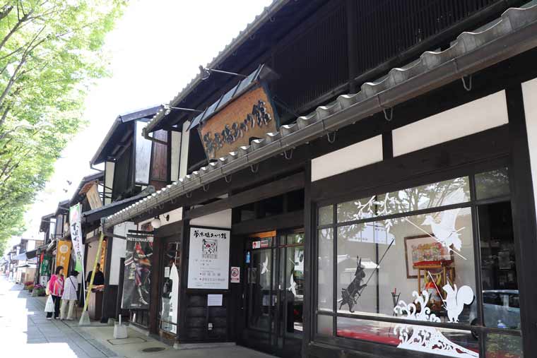 夢京橋あかり館