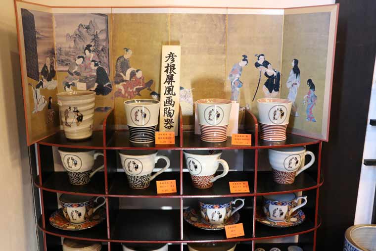 こいで 京橋店