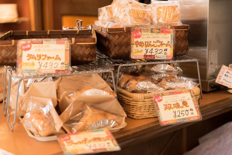 大正浪漫喫茶室 アップルパイ