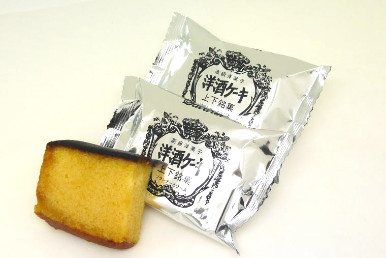 くにひろや「洋酒ケーキ」
