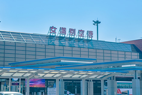 女満別空港