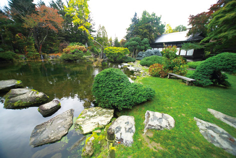 真鍋庭園