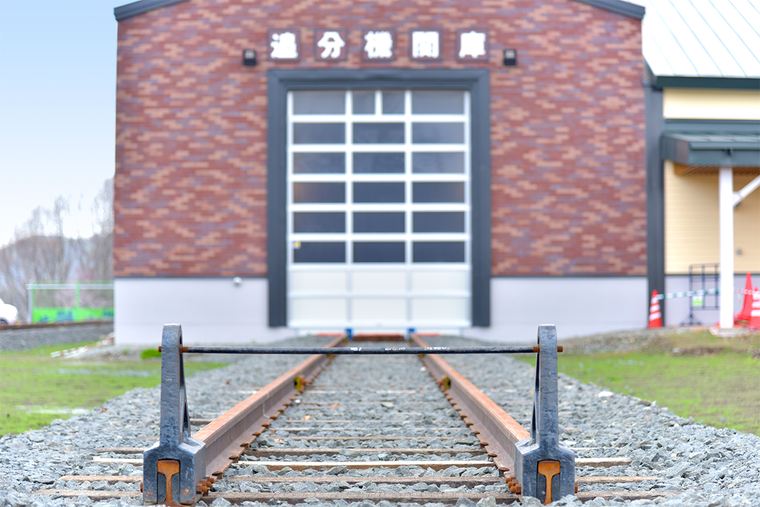 道の駅あびらD51ステーション 追分機関庫
