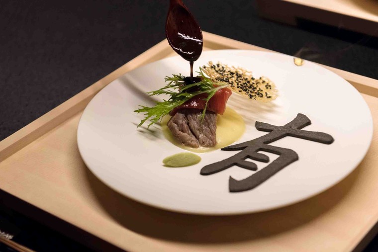星のや東京 ダイニング 料理長のおもてなしと遊び心