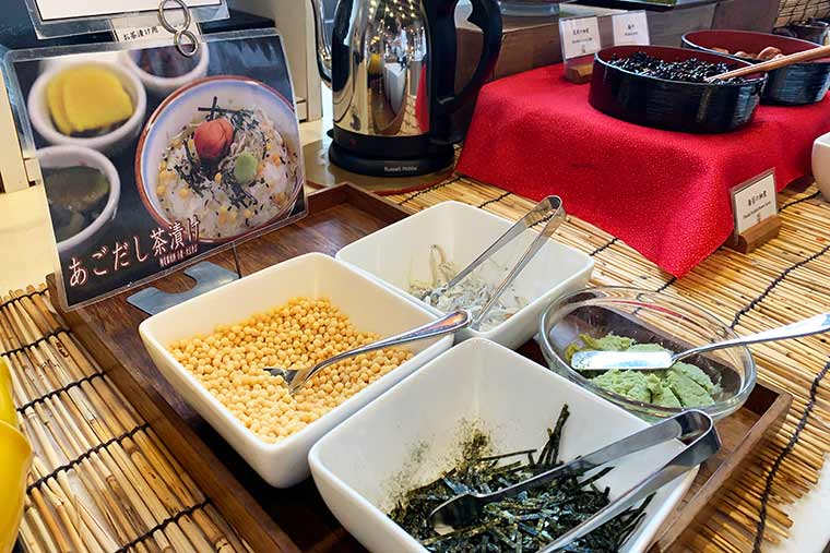 長崎五島のあごだし茶漬け